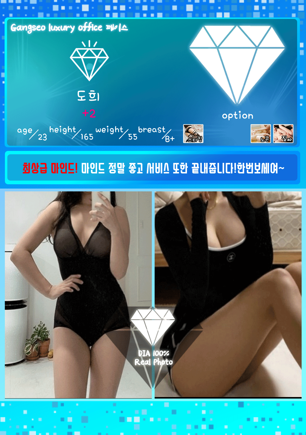 17Rerh1iJA