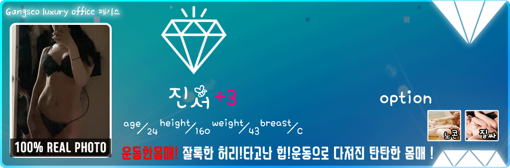 37C07B0wkG