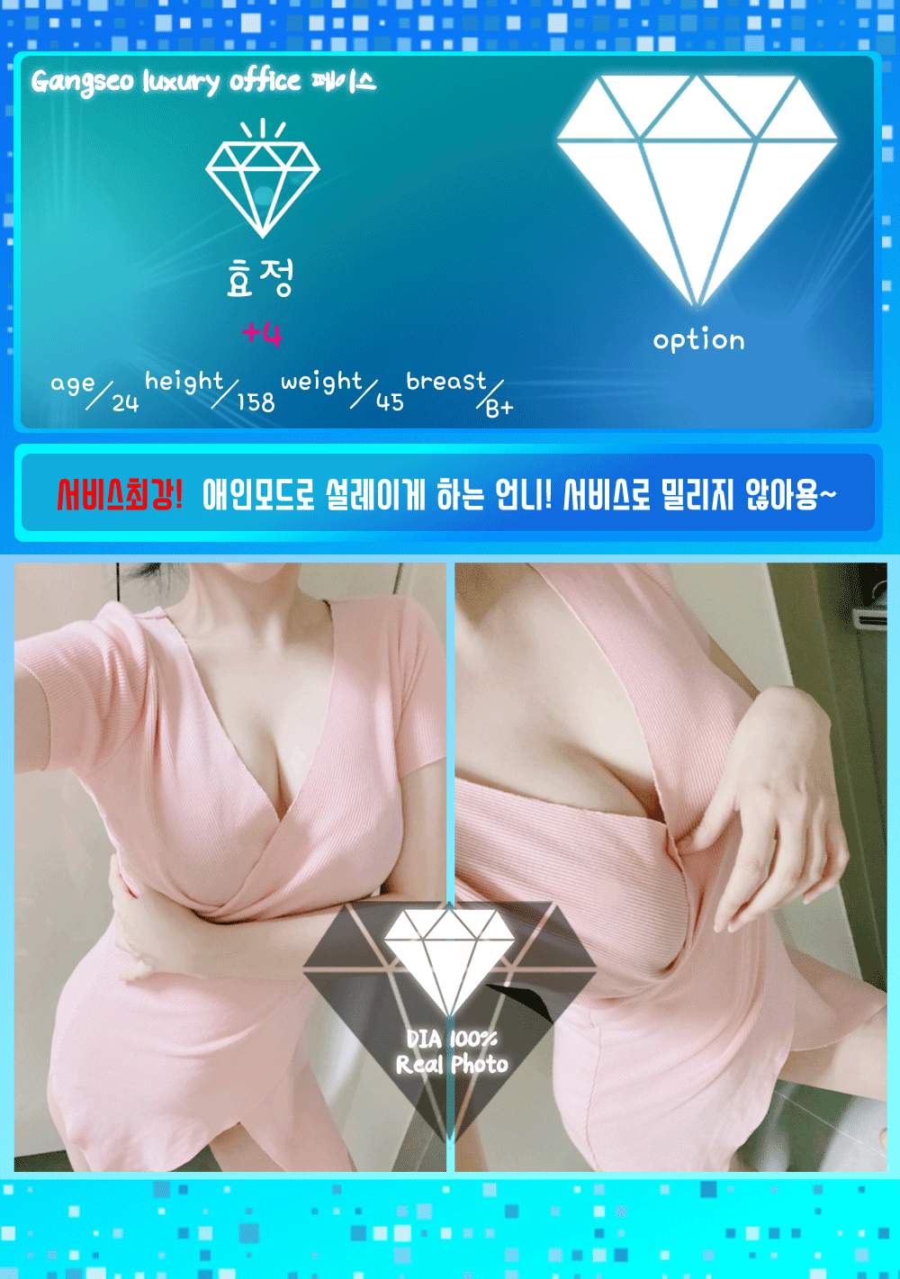 37D5ulAZtu